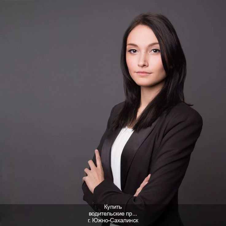 Помощь с ВУ в г. Южно-Сахалинск (Купить водительские права без экзаменов в Южно-Сахалинске) - инструктор Алексей 6